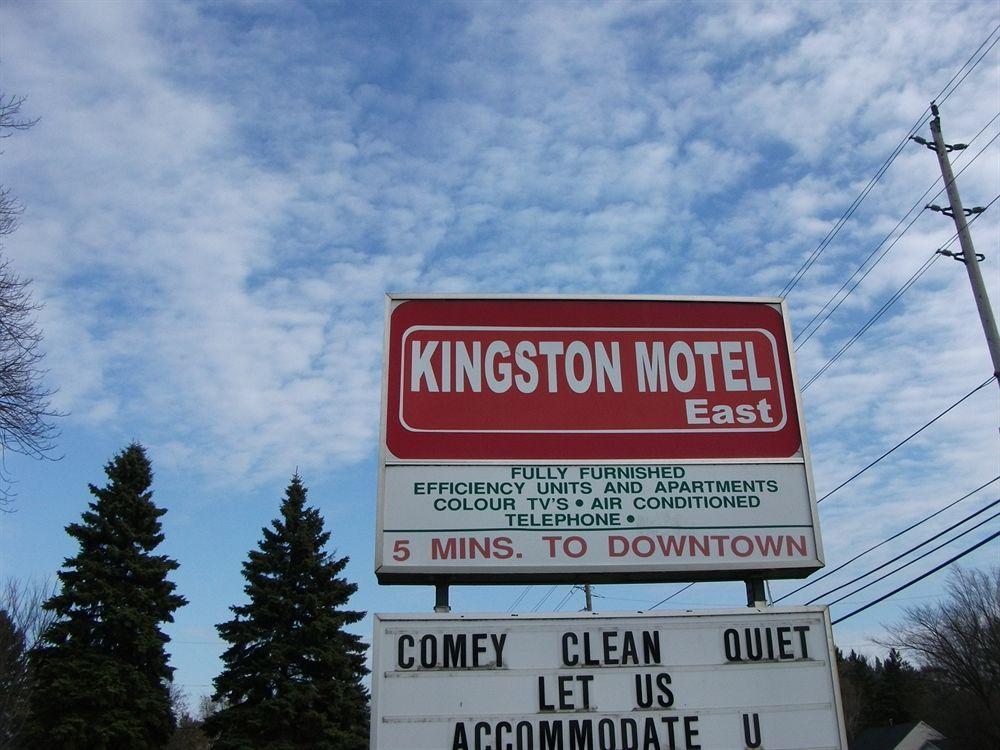 Countryside Inn Kingston Eksteriør billede